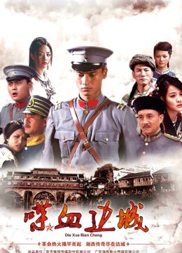 53011-秀人网超美卝女神『杨晨晨』2022最新重金福利-揉奶摸逼模拟做卝爱娇卝喘卝叫卝床 完美露脸 高清