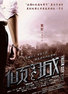 64194-【顶级名媛新人女神下海 婉月儿】万里挑一 身材和颜值都是天花板级的存在